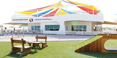 academy location